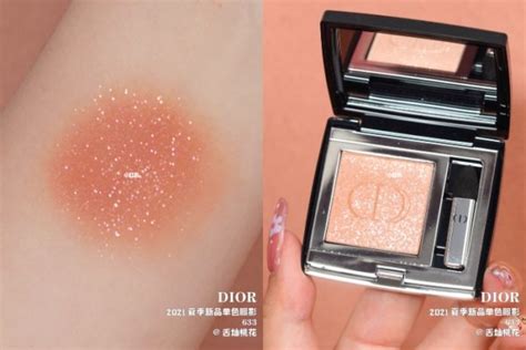 dior flirt eyeshadow|dior glitter eyeshadow.